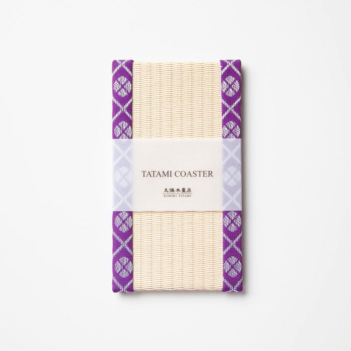 Smartphone Stand: Komon Korai (Purple)