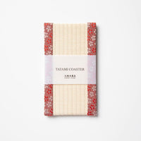 PP055 - Support pour smartphone, motif fleurs de cerisier