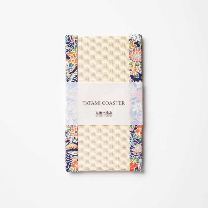 PP062 - スマートフォン置き　加賀友禅（紺）