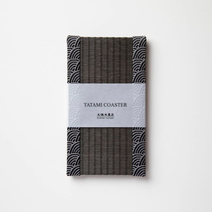 PP102 - スマートフォン置き　チャコール（青海波）