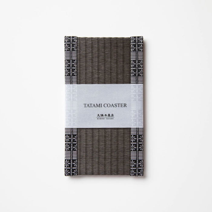 PP103 - スマートフォン置き　チャコール（格子）