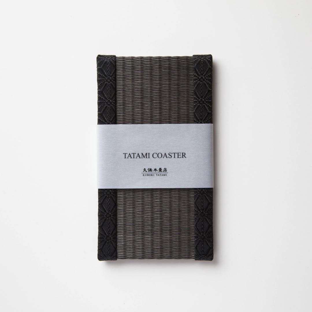 PP104 - Smartphone Stand, Charcoal (Hemp Leaf Pattern)