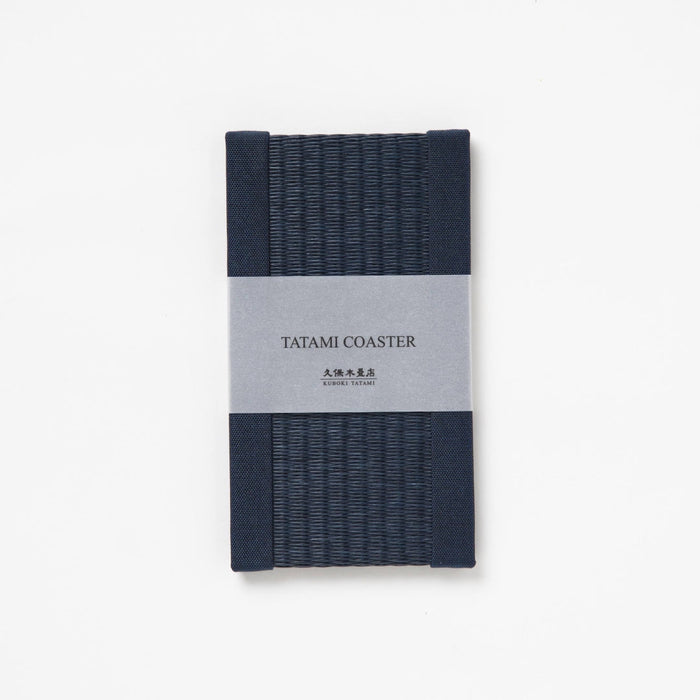 PP201 - スマートフォン置き　インディゴ