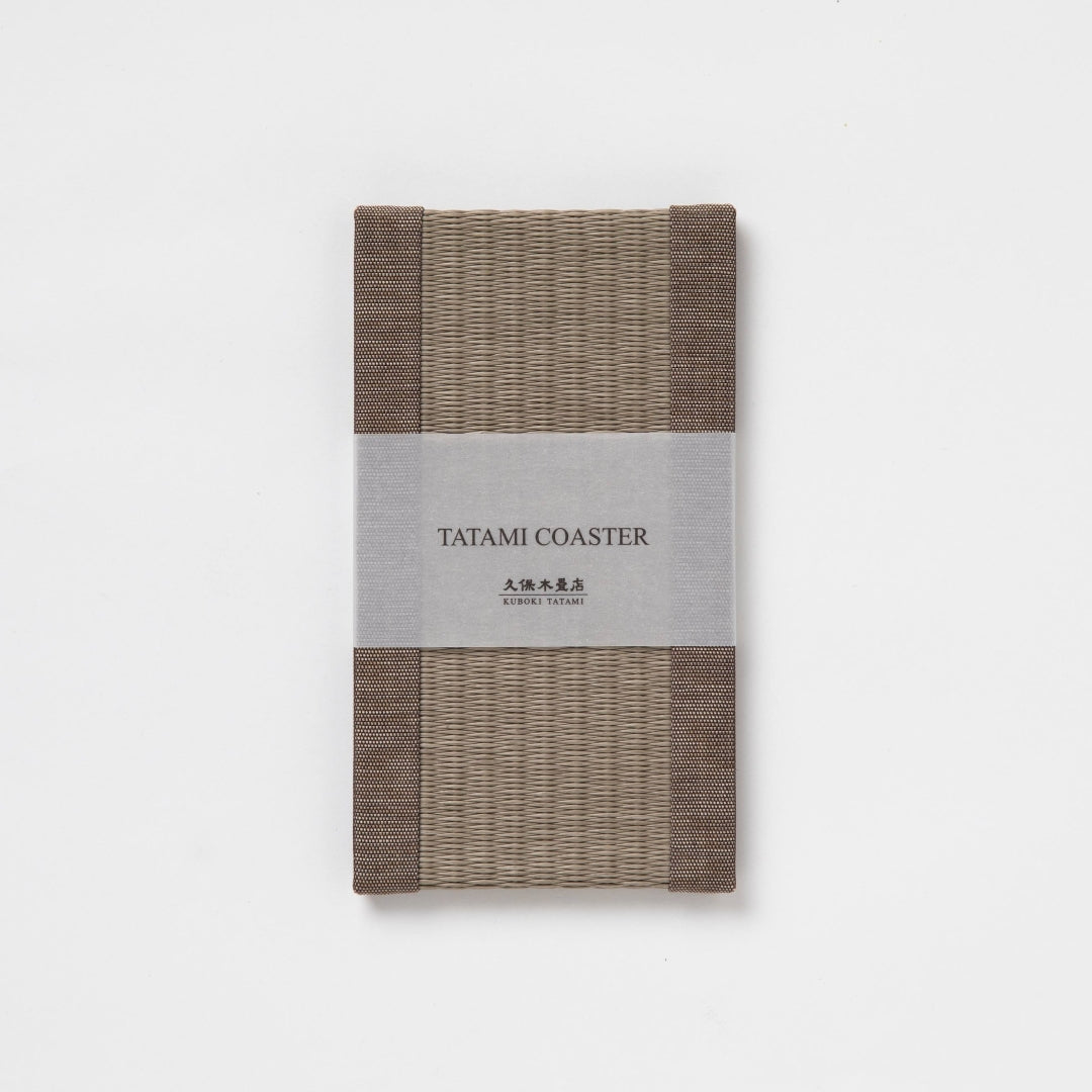 PP202 - Smartphone Stand, Latte Brown