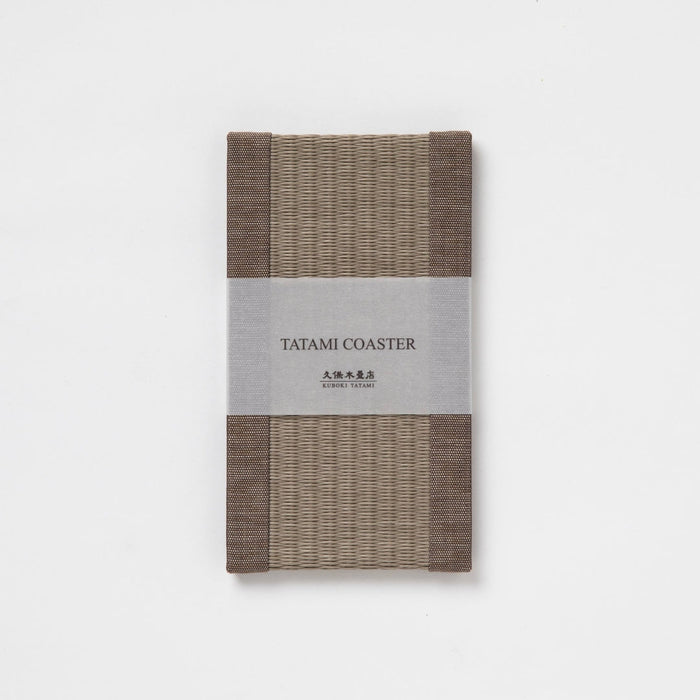 PP202 - スマートフォン置き　ラテブラウン