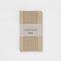 PP203 - Smartphone Stand, Mocha Beige