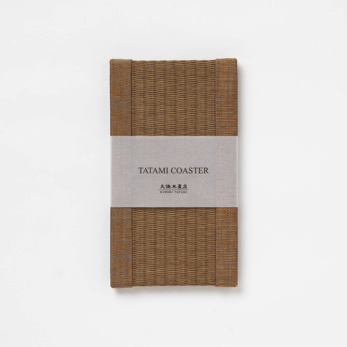 PP204 - スマートフォン置き　ダークブラウン