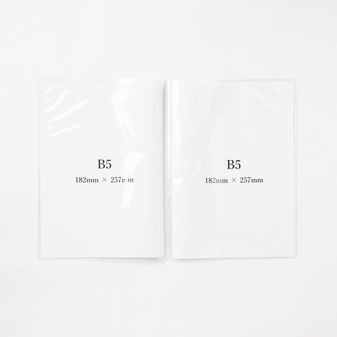 追加用ビニールポケット　B5