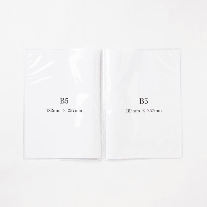 Refill Vinyl Pockets B5